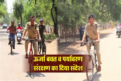 Khabar East:Following-PM-Modis-appeal-the-SP-and-ASP-arrived-at-the-office-on-bicycles