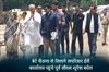 Khabar East:Former-CM-Bhupesh-Baghel-reached-ED-office-with-his-family-to-meet-his-son-Chaitanya
