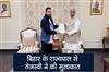 Khabar East:Former-Deputy-CM-Tejashwi-met-the-Governor-of-Bihar