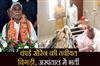 Khabar East:Former-Jharkhand-CM-Champai-Sorens-health-deteriorates-admitted-to-hospital