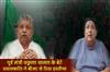 Khabar East:Former-Minister-Prafulla-Samals-Son-Prayaskanti-Quits-BJD
