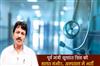 Khabar East:Former-Odisha-Minister-Sushanta-Singh-Critical-Shifted-To-Bhubaneswar