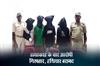 Khabar East:Four-Arrested-In-Sambalpur-Murder-Case