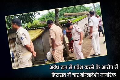 Khabar East:Four-Bangladeshi-Nationals-Detained-In-Paradip-For-Illegal-Entry