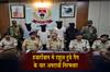 Khabar East:Four-Criminals-from-Rahul-Dubey-Gang-Arrested-in-Hazaribagh