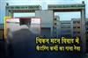 Khabar East:Four-Minors-Held-For-Slitting-Catering-Youths-Throat-Over-Chicken-Mutton-Row-At-Wedding