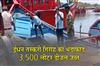 Khabar East:Fuel-Smuggling-Racket-Busted-In-Paradip-35K-Litres-Diesel-Seized-One-Held