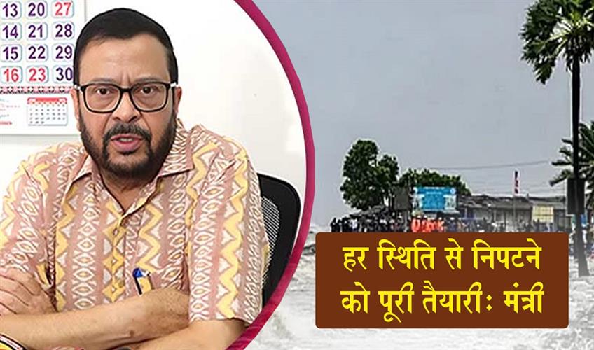 Khabar East:GFS-Predicts-Possible-Cyclone-In-Second-Week-Of-May-Minister-Assures-Full-Preparedness