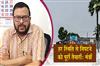 Khabar East:GFS-Predicts-Possible-Cyclone-In-Second-Week-Of-May-Minister-Assures-Full-Preparedness