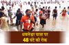 Khabar East:Gadagadia-Ghat-Off-Limits-As-Cuttack-Admin-Tightens-Safety-For-Bol-Bom-Devotees