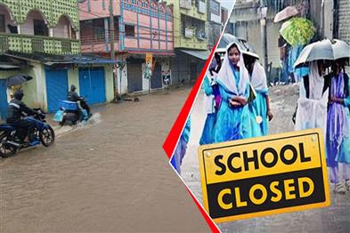 Khabar East:Ganjam-Schools-To-Remain-Closed-Till-November-2-Amid-Flood-Situation