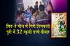 Khabar East:Gecko-In-Midday-Meal-Leaves-32-Schoolchildren-Sick-In-Puri