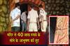 Khabar East:Gold-Ornaments-Worth-Rs-40-Lakh-Looted-From-Maa-Vaishno-Devi-Temple-In-Nayagarh