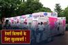 Khabar East:Good-News-For-Dairy-Farmers-OMFED-Hikes-Milk-Procurement-Price-By-Rs-1Litre
