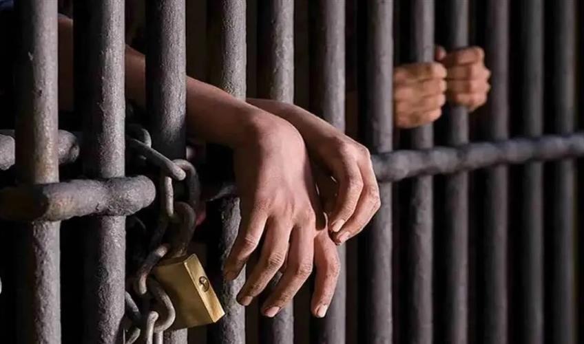 Khabar East:Government-to-provide-compensation-for-unnatural-deaths-of-prisoners-in-jails