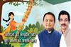 Khabar East:Governor-Kambhampati-CM-Majhi-Extend-Raja-Greetings-Hail-Odishas-Culture-And-Womanhood