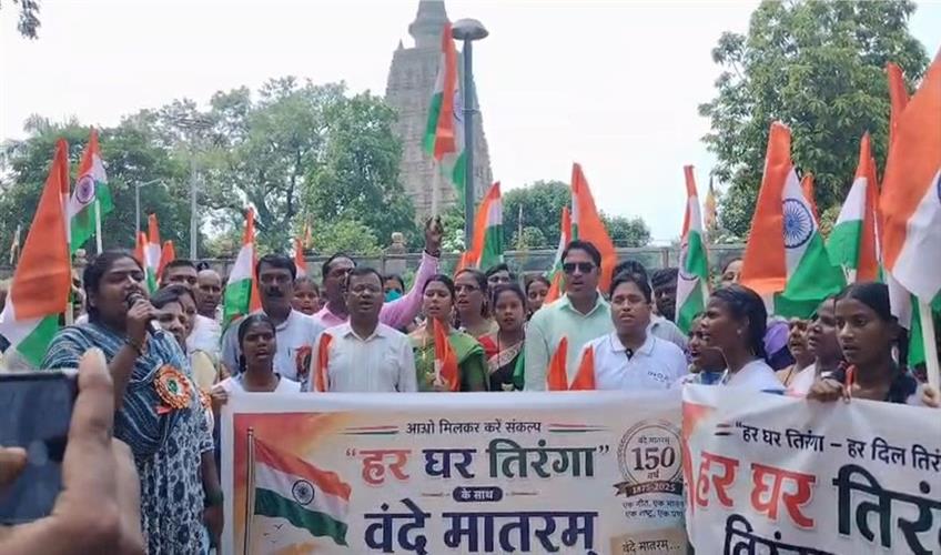 Khabar East:Grand-Tiranga-Yatra-taken-out-in-Bodh-Gaya-under-the-Har-Ghar-Tiranga-campaign