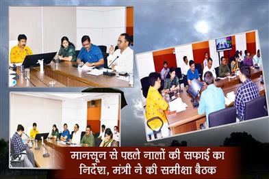 Khabar East:HUD-Minister-Reviews-Bhubaneswar-Drainages-Ahead-of-Monsoon