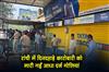 Khabar East:Half-a-dozen-bullets-fired-at-a-businessman-in-broad-daylight-in-Ranchi