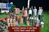 Khabar East:Hazaribagh-administration-seized-4000-kg-fake-cheese