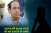 Khabar East:Health-Minister-Irfan-Ansari-receives-death-threat
