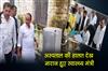 Khabar East:Health-Minister-got-angry-after-seeing-the-condition-of-the-hospital