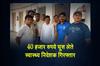 Khabar East:Health-director-arrested-taking-bribe-of-Rs-40-thousand