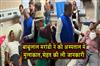 Khabar East:Health-of-student-on-hunger-strike-in-Ranchi-deteriorates