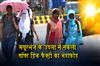 Khabar East:Heatwave-Conditions-Intensifies-In-Odisha-Jharsuguda-Sizzles-At-406°C