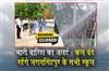 Khabar East:Heavy-Rain-Alert-Jagatsinghpur-Shuts-All-Schools-On-July-27