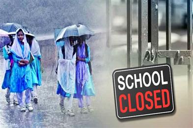 Khabar East:Heavy-Rainfall-Mayurbhanj-Schools-To-Remain-Closed-On-Aug-17