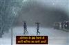 Khabar East:Heavy-Rainfall-Warning-IMD-Issues-Yellow-Alert-For-20-Odisha-Districts