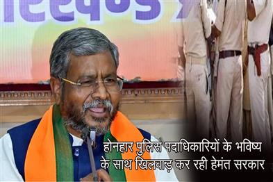 Khabar East:Hemant-government-is-playing-with-the-future-of-promising-police-officers