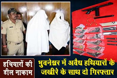 Khabar East:Here-is-the-proper-Hindi-translation-of-your-news-report