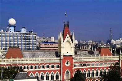Khabar East:High-Court-refuses-to-lift-restrictions-on-the-use-of-money-deposited-in-the-bank