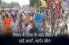 Khabar East:High-alert-in-Bihar-after-violence-in-Nepal-border-sealed