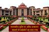 Khabar East:High-courts-tough-stance-in-illegal-mining-case-on-government-land