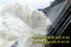 Khabar East:Hirakud-Dam-Closes-Four-Gates-as-Water-Level-Drops