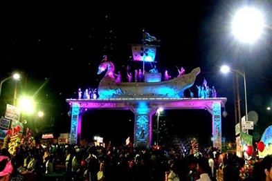 Khabar East:Historic-Cuttack-Bali-Yatra-Begins-On-High-Note