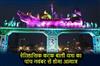 Khabar East:Historic-Cuttack-Bali-Jatra-To-Begin-On-November-5