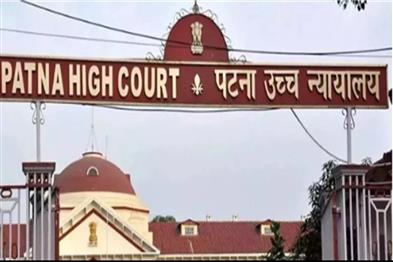 Khabar East:Historic-disposal-of-17107-cases-under-the-leadership-of-Justice-Sudhir-Singh