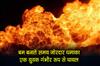 Khabar East:Huge-explosion-while-making-bomb-a-young-man-seriously-injured