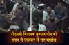 Khabar East:Huge-uproar-in-Bengal-Assembly