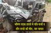 Khabar East:Husband-wife-and-three-children-killed-in-horrific-road-accident-four-injured