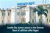 Khabar East:IAS-Officer-Debasis-Singh-Appointed-Addl-Secy-In-GA--PG-Department