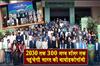Khabar East:INDIAS-BIOECONOMY-TO-REACH-300-BILLION-DOLLARS-BY-2030