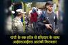 Khabar East:ISIS-terrorist-arrested-with-weapons-from-a-lodge-in-Ranchi