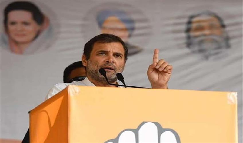 Khabar East:If-Congress-coalition-government-is-formed-in-Jharkhand-farmers-will-forgive-debt-Rahul-Gandhi