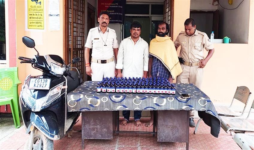 Khabar East:Illegal-Cough-Syrup-Trade-Busted-In-Bargada-Two-Arrested