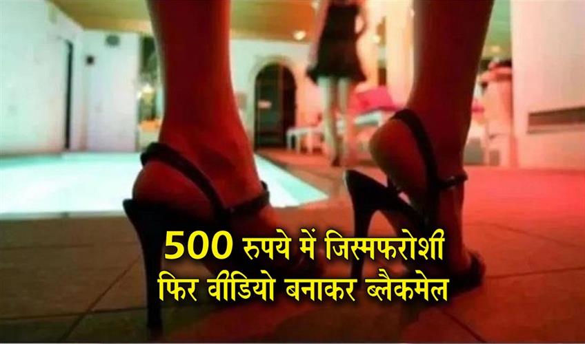 Khabar East:Illegal-Racket-Operating-Under-the-Guise-of-a-Dhaba-Major-Revelation-During-Raid